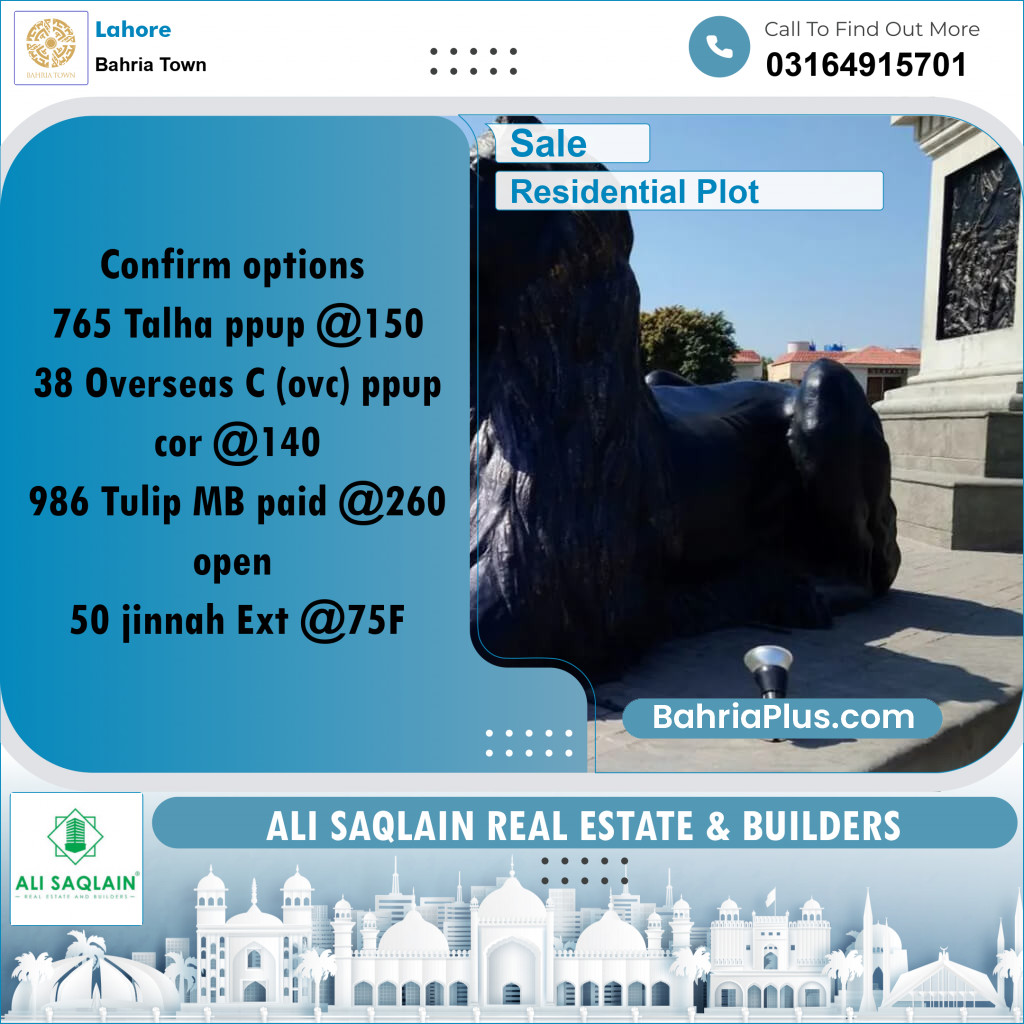 Residential Plot for Sale in Bahria Town, Lahore - (BP-198525)
