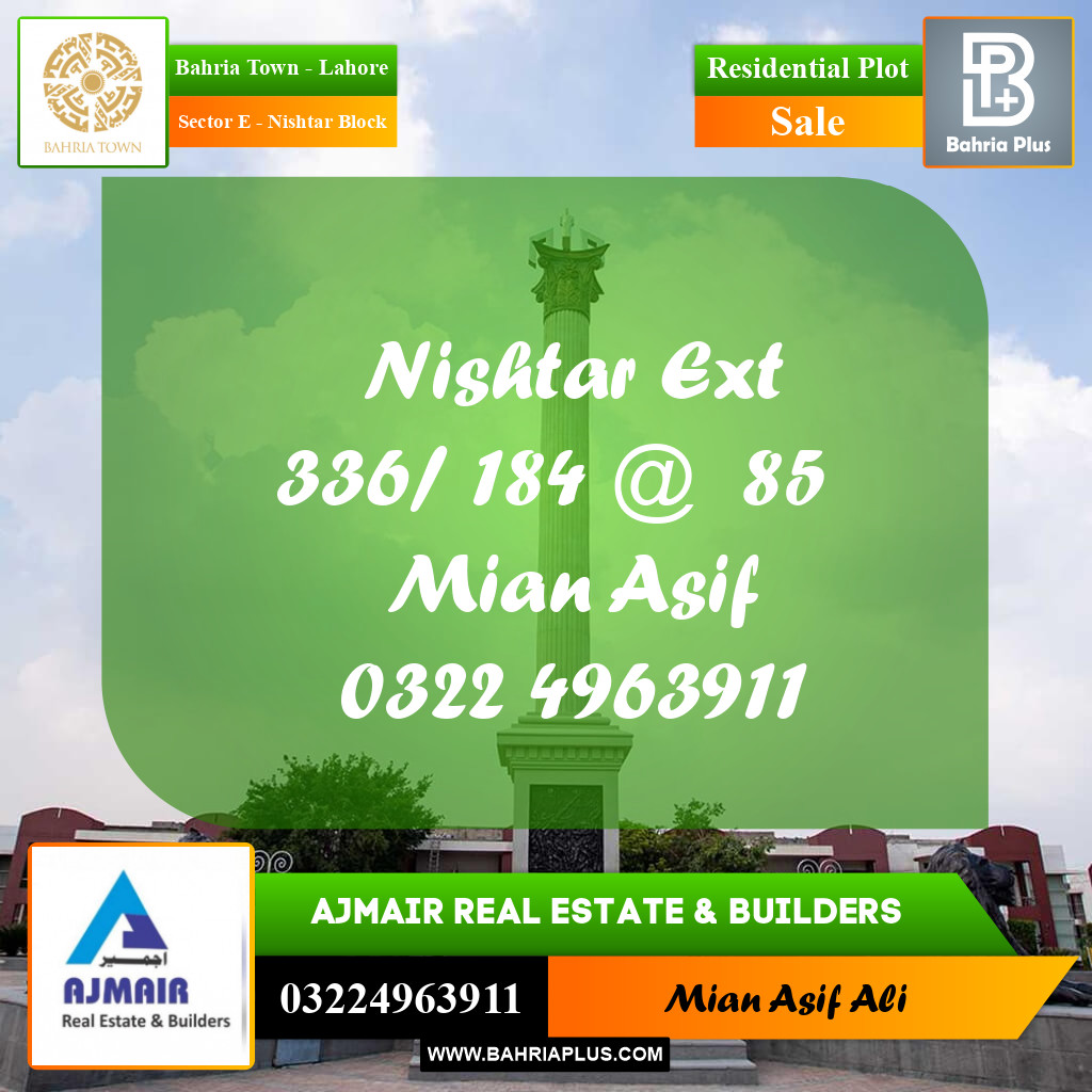 Residential Plot for Sale in Sector E - Nishtar Block -  Bahria Town, Lahore - (BP-198535)