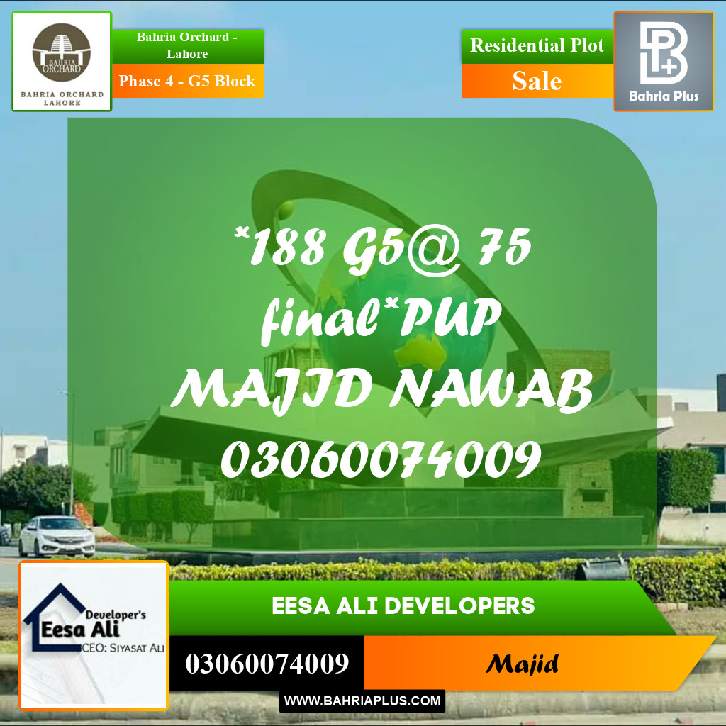 Residential Plot for Sale in Phase 4 - G5 Block - Bahria Orchard, Lahore - (BP-198543)