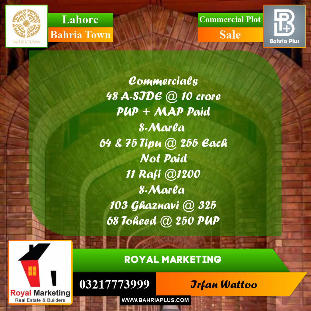 Commercial Plot for Sale in Bahria Town, Lahore - (BP-198553)