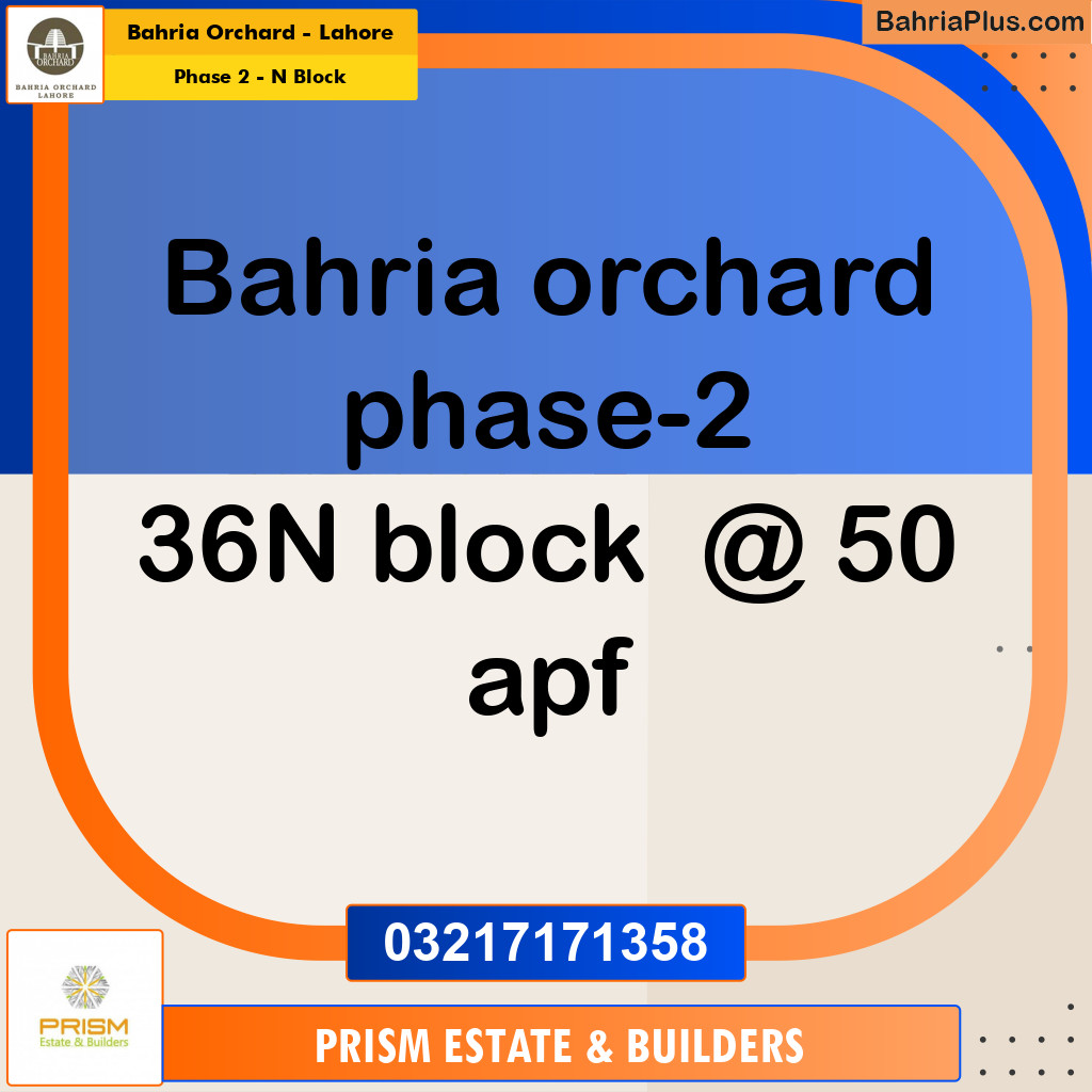 Residential Plot for Sale in Phase 2 - N Block -  Bahria Orchard, Lahore - (BP-198586)
