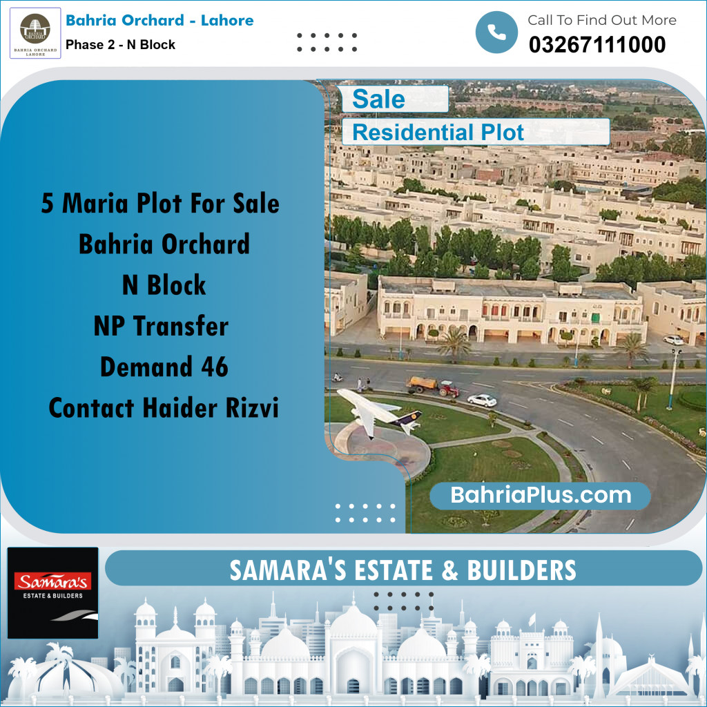 Residential Plot for Sale in Phase 2 - N Block -  Bahria Orchard, Lahore - (BP-198588)