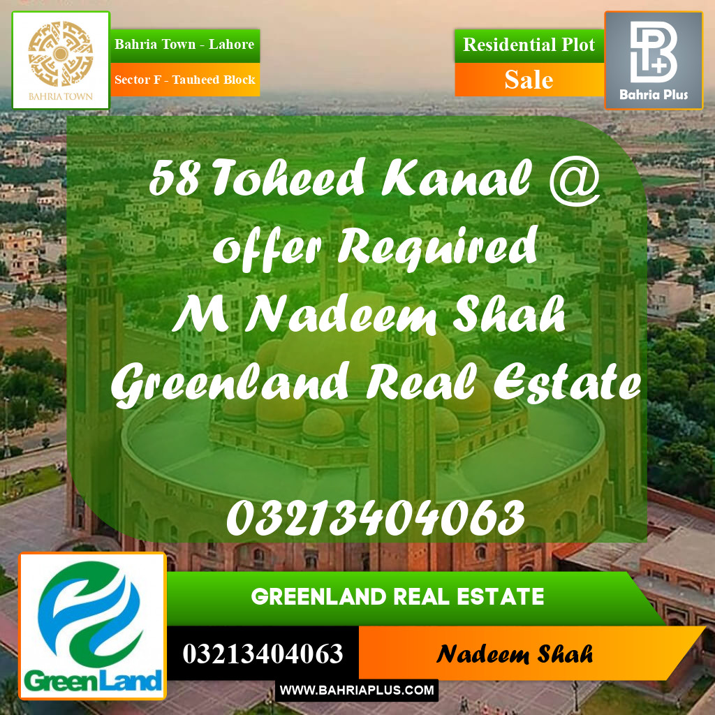 Residential Plot for Sale in Sector F - Tauheed Block -  Bahria Town, Lahore - (BP-198592)