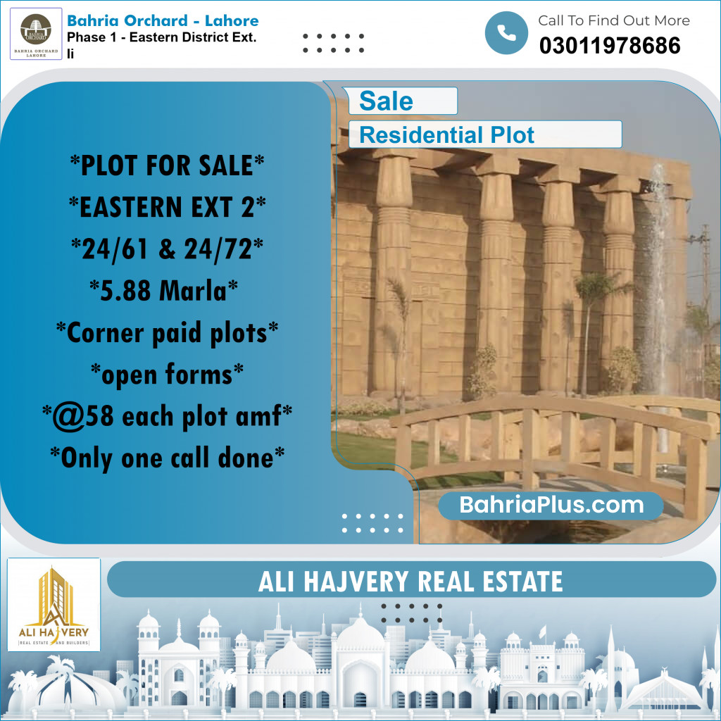 Residential Plot for Sale in Phase 1 - Eastern District Ext. II -  Bahria Orchard, Lahore - (BP-198611)
