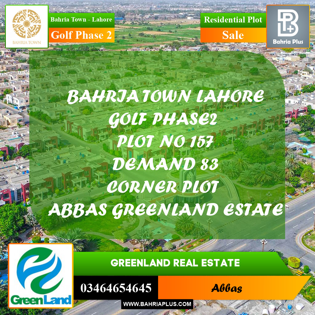 Residential Plot for Sale in Golf Phase 2 -  Bahria Town, Lahore - (BP-198612)