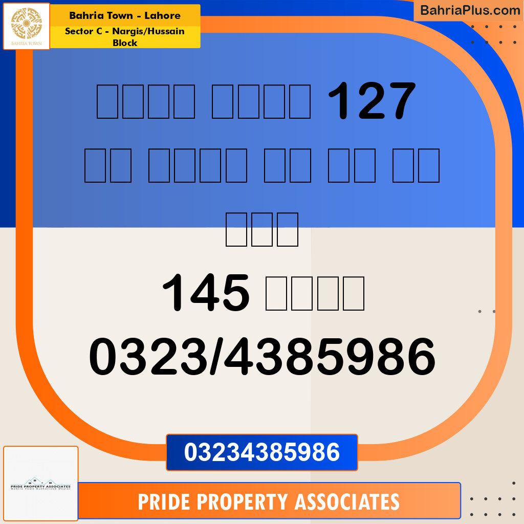 Residential Plot for Sale in Sector C - Nargis/Hussain Block -  Bahria Town, Lahore - (BP-198623)
