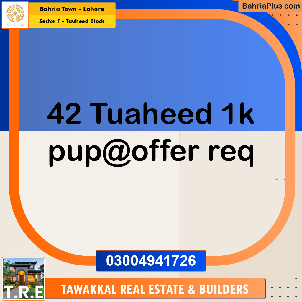 Residential Plot for Sale in Sector F - Tauheed Block -  Bahria Town, Lahore - (BP-198629)