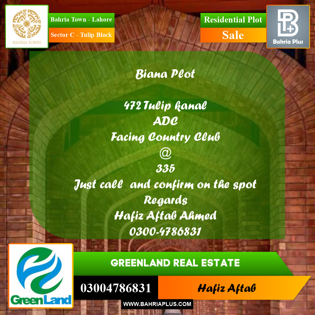 Residential Plot for Sale in Sector C - Tulip Block -  Bahria Town, Lahore - (BP-198639)