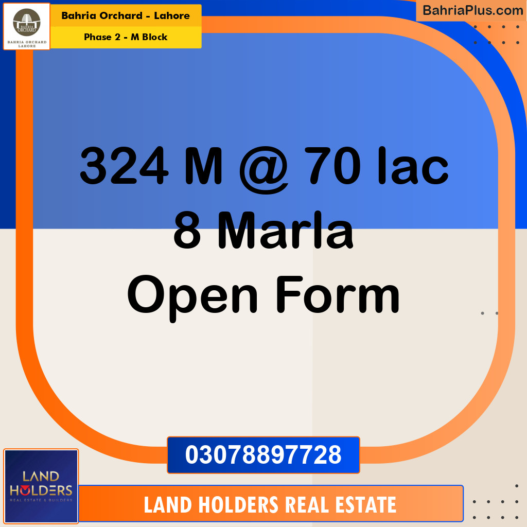 Residential Plot for Sale in Phase 2 - M Block -  Bahria Orchard, Lahore - (BP-198643)