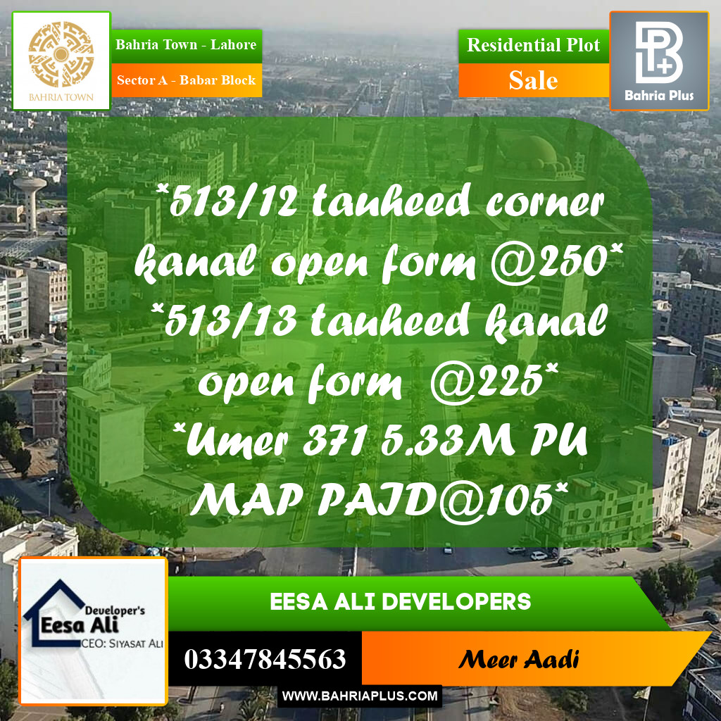 Residential Plot for Sale in Sector A - Babar Block -  Bahria Town, Lahore - (BP-198661)
