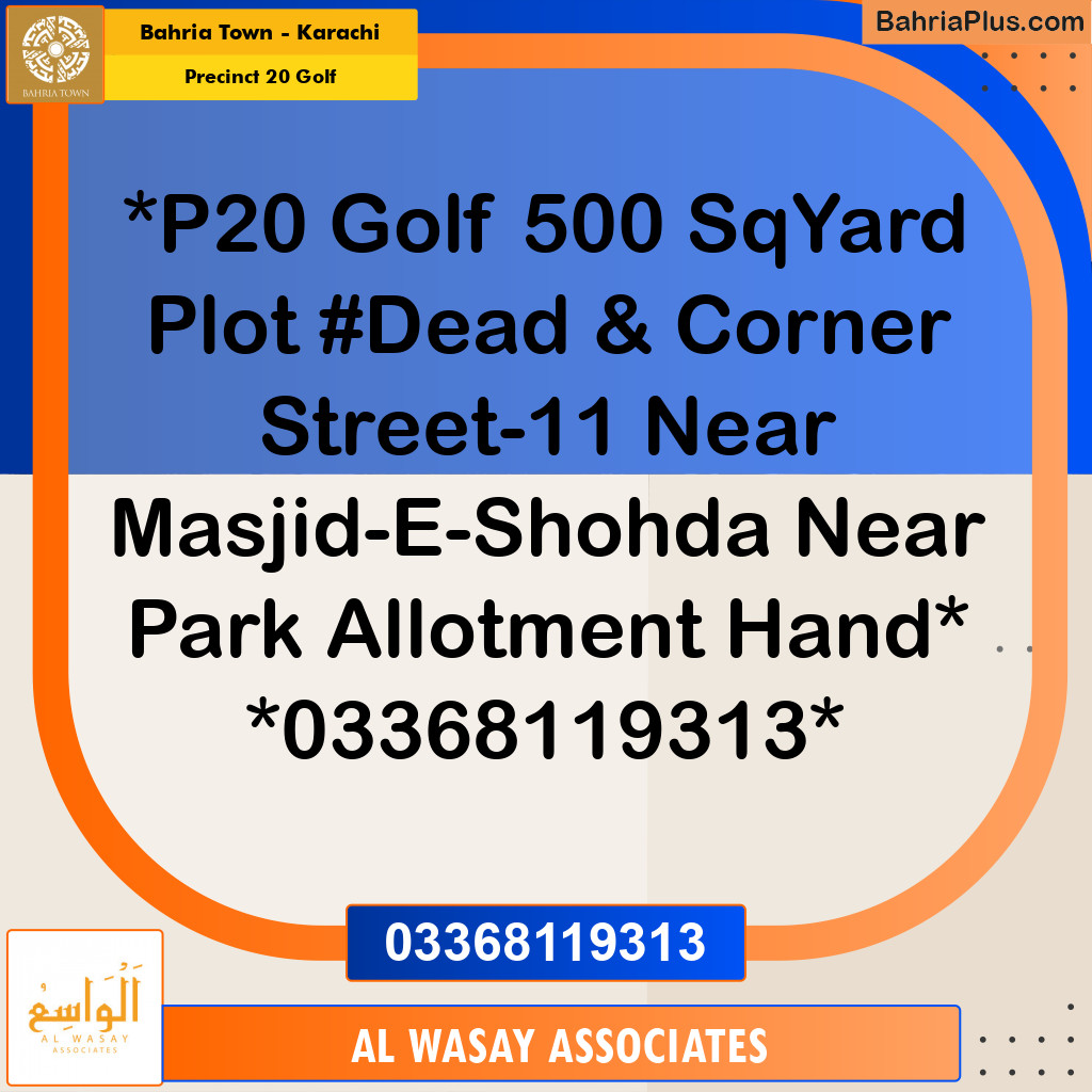 500 Sq. Yards Residential Plot for Sale in Precinct 20 Golf -  Bahria Town, Karachi - (BP-198668)