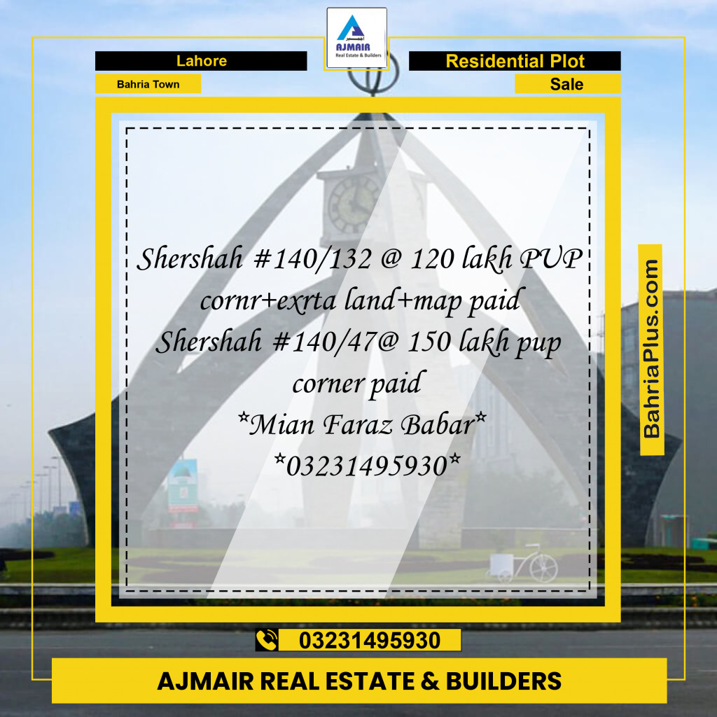 Residential Plot for Sale in Bahria Town, Lahore - (BP-198674)