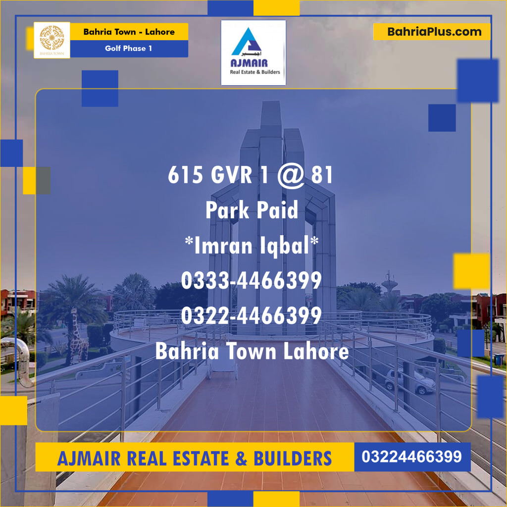 Residential Plot for Sale in Golf Phase 1 -  Bahria Town, Lahore - (BP-198683)
