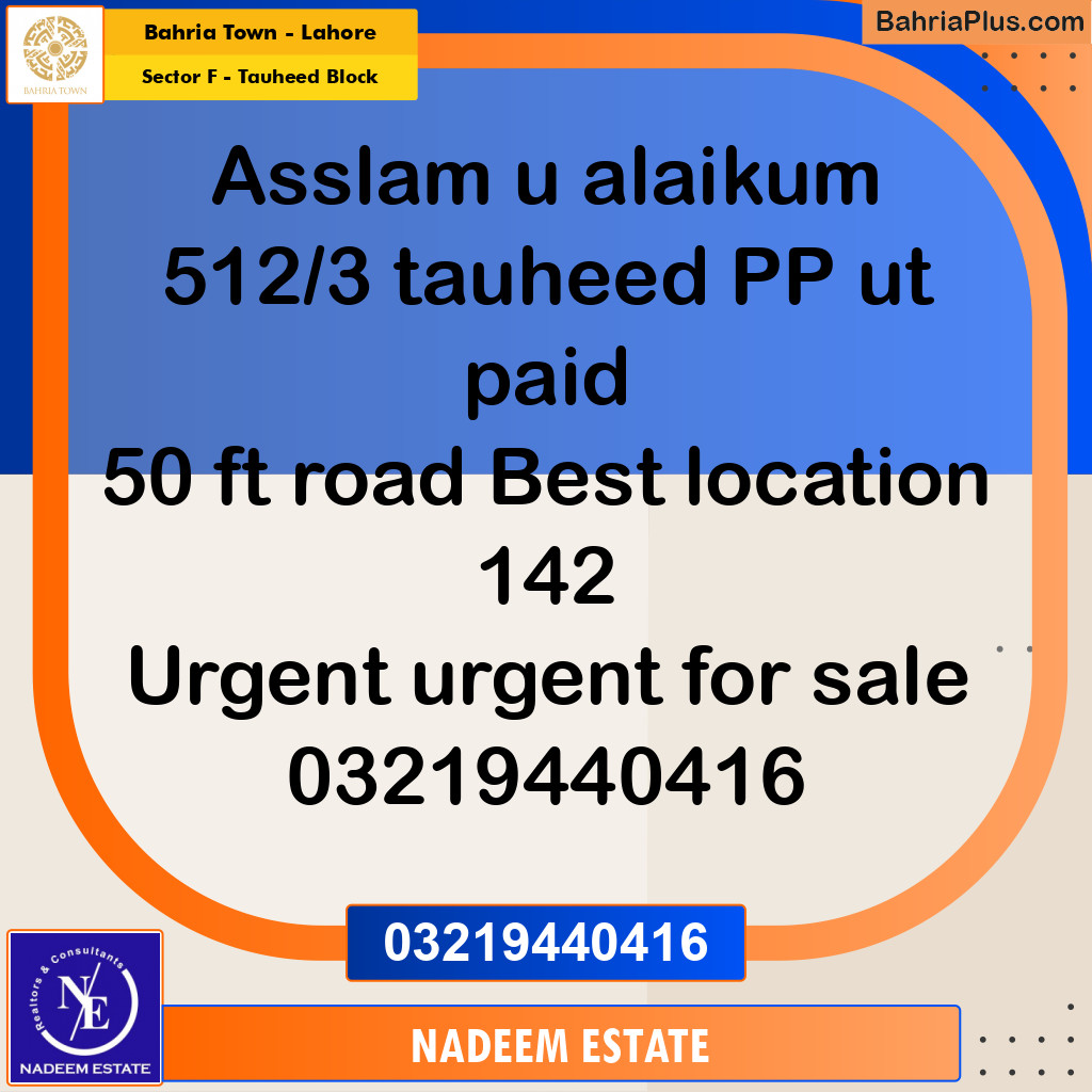 Residential Plot for Sale in Sector F - Tauheed Block -  Bahria Town, Lahore - (BP-198696)