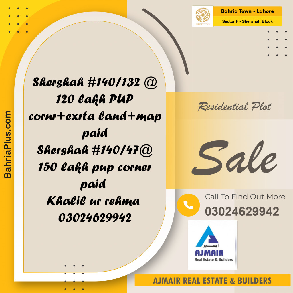 Residential Plot for Sale in Sector F - Shershah Block -  Bahria Town, Lahore - (BP-198698)