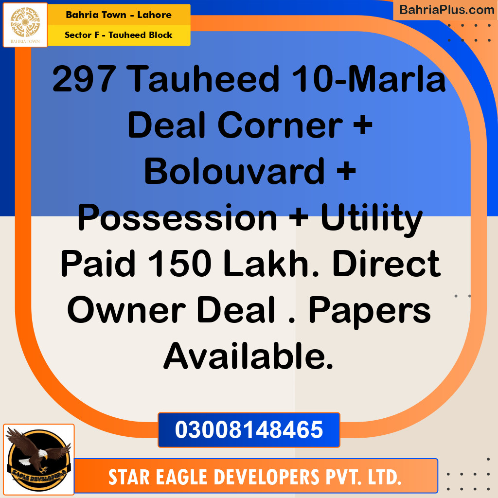 Residential Plot for Sale in Sector F - Tauheed Block -  Bahria Town, Lahore - (BP-198739)