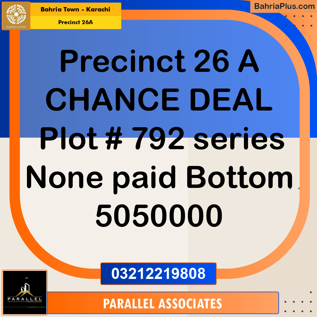 125 Sq. Yards Residential Plot for Sale in Precinct 26A -  Bahria Town, Karachi - (BP-198767)