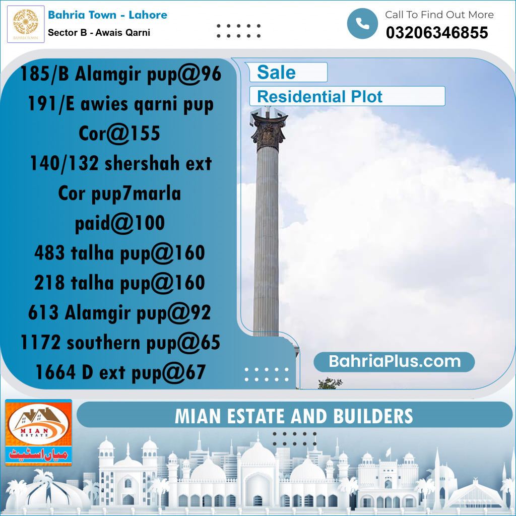 Residential Plot for Sale in Sector B - Awais Qarni -  Bahria Town, Lahore - (BP-198823)
