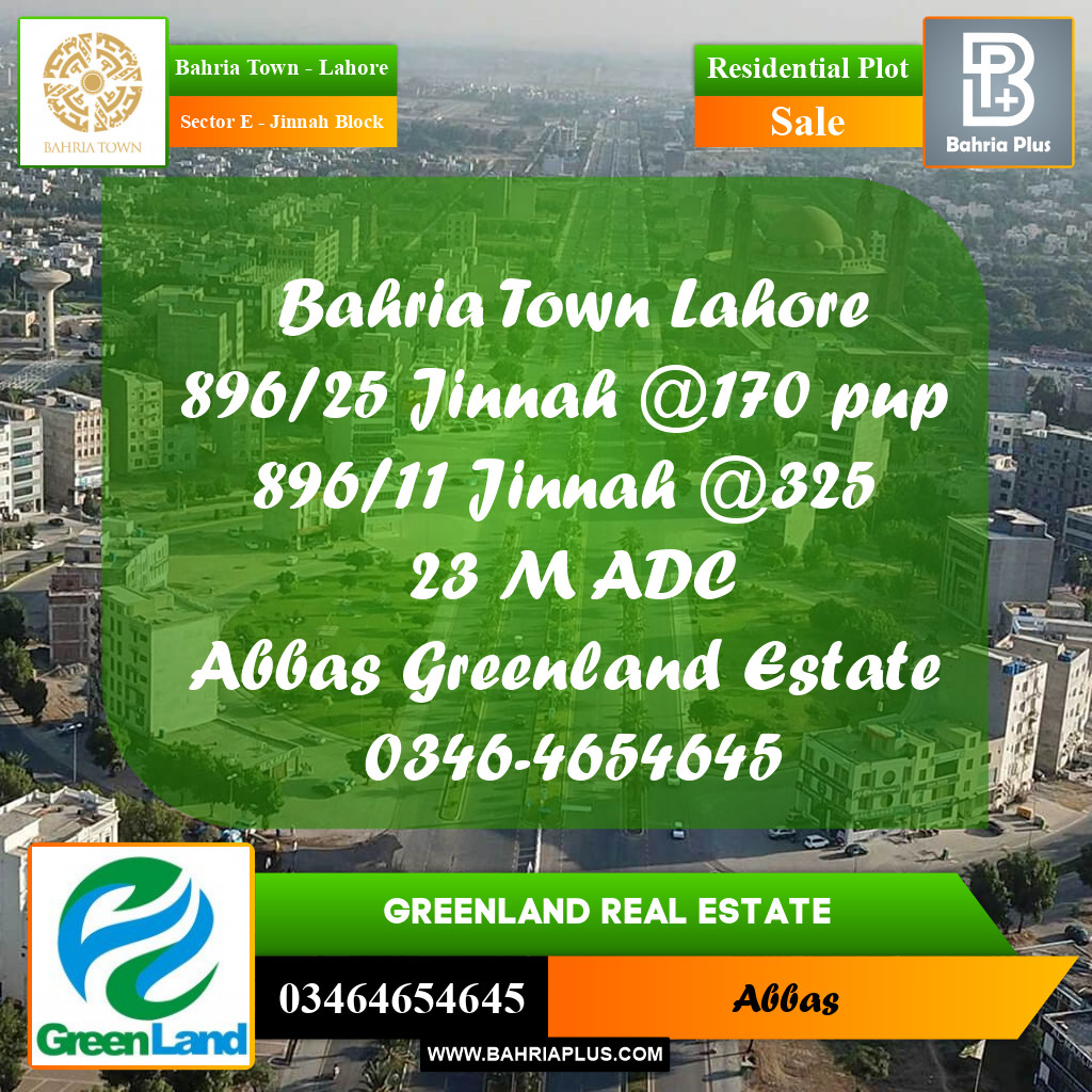 Residential Plot for Sale in Sector E - Jinnah Block -  Bahria Town, Lahore - (BP-198832)