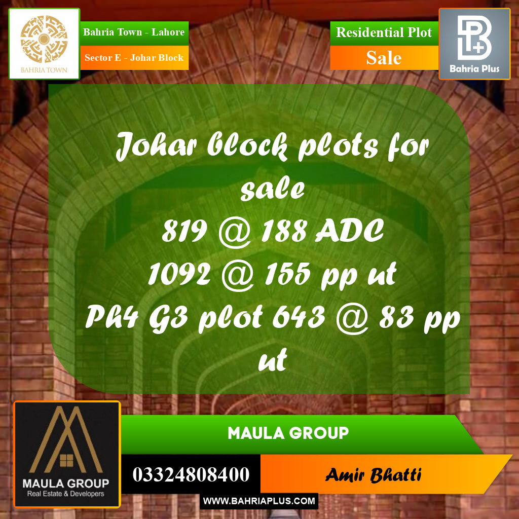 Residential Plot for Sale in Sector E - Johar Block -  Bahria Town, Lahore - (BP-198868)