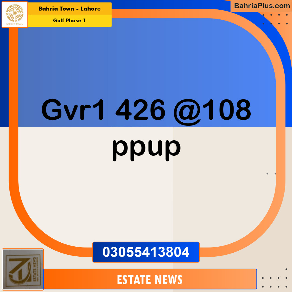 Residential Plot for Sale in Golf Phase 1 -  Bahria Town, Lahore - (BP-198870)