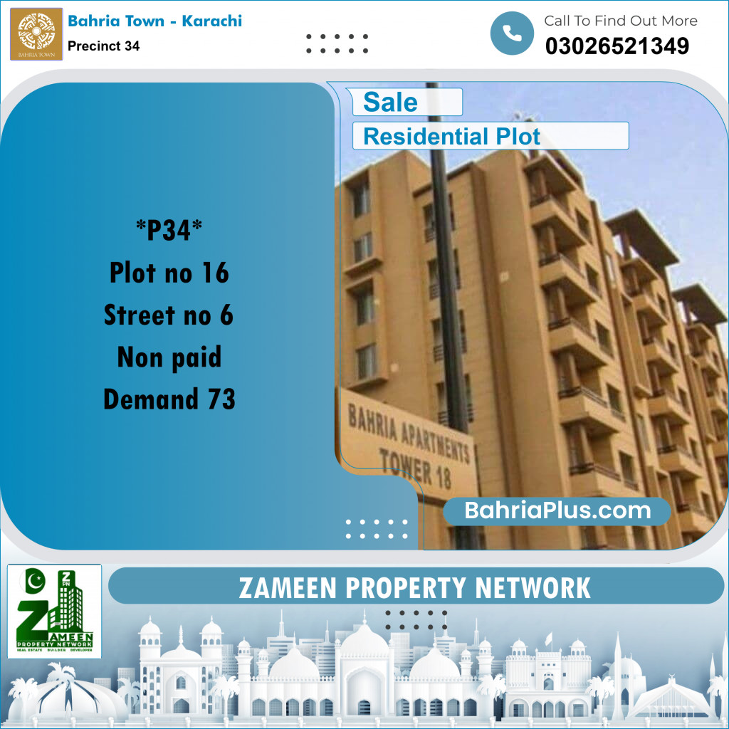 250 Sq. Yards Residential Plot for Sale in Precinct 34 -  Bahria Town, Karachi - (BP-198877)