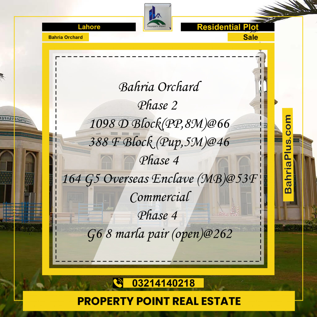 Residential Plot for Sale in Bahria Orchard, Lahore - (BP-198879)