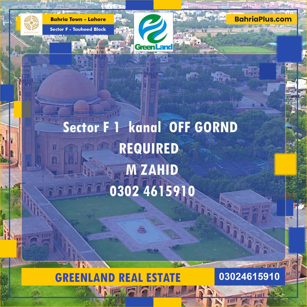 Residential Plot for Sale in Sector F - Tauheed Block -  Bahria Town, Lahore - (BP-198890)
