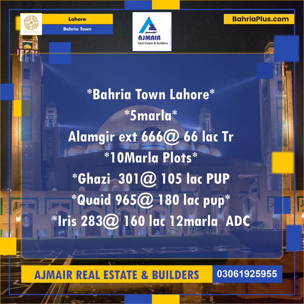 Residential Plot for Sale in Bahria Town, Lahore - (BP-198892)