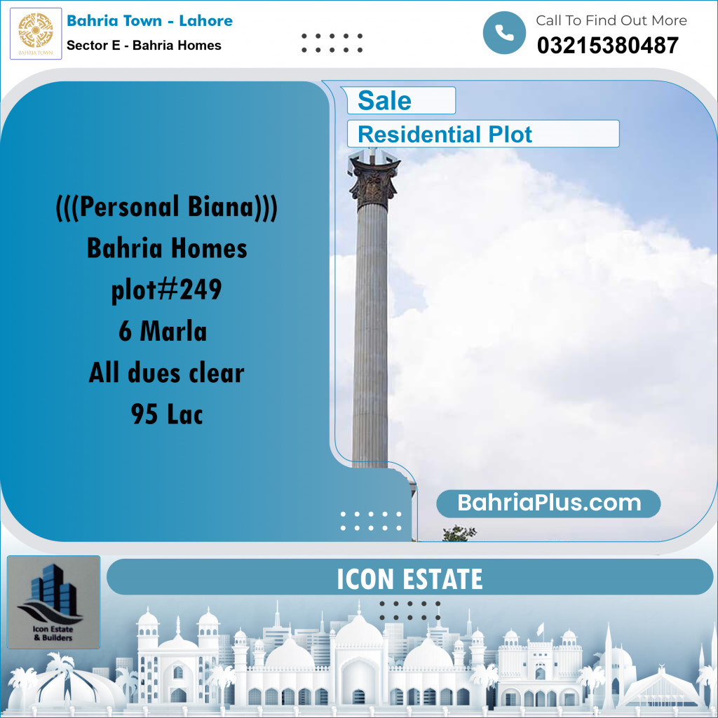 6 Marla Residential Plot for Sale in Sector E - Bahria Homes -  Bahria Town, Lahore - (BP-198895)