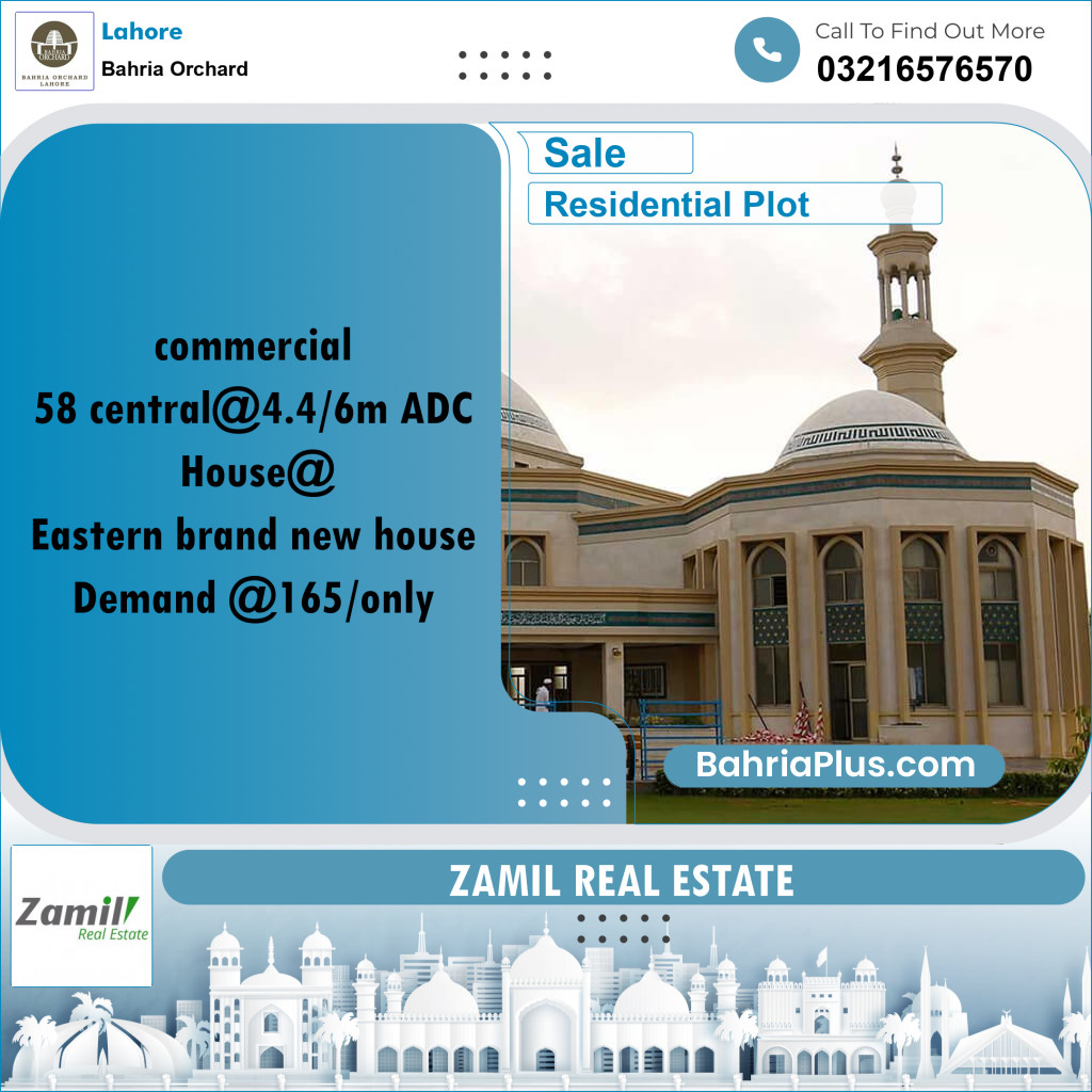 Residential Plot for Sale in Bahria Orchard, Lahore - (BP-198898)