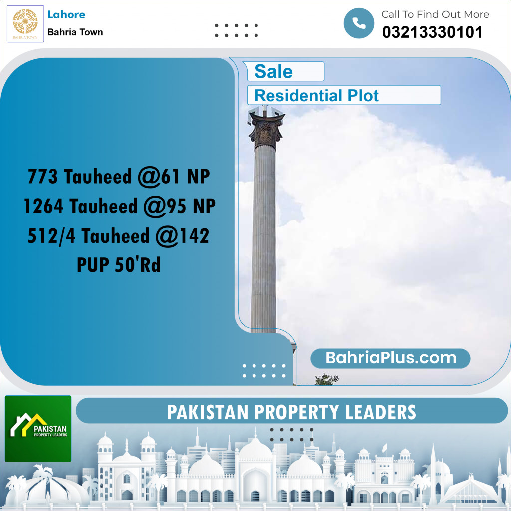 Residential Plot for Sale in Bahria Town, Lahore - (BP-198910)