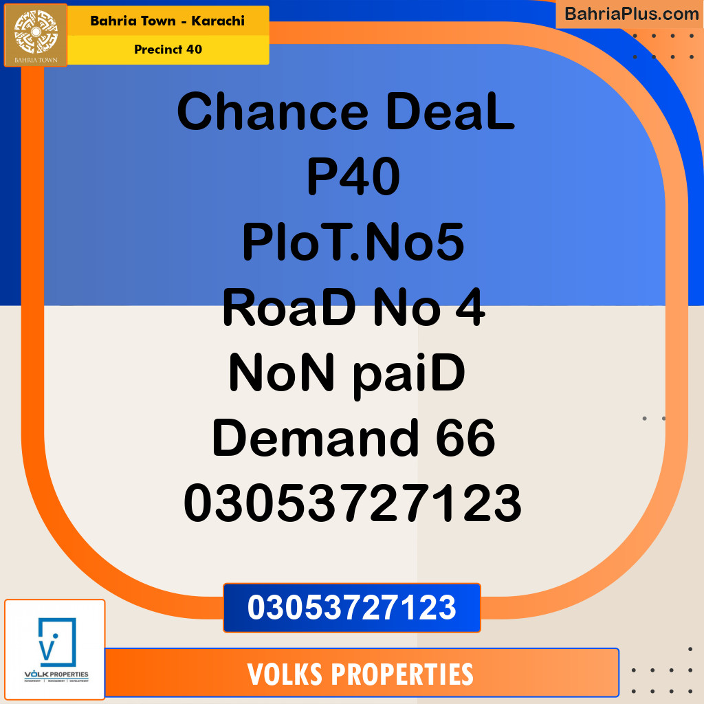 Residential Plot for Sale in Precinct 40 -  Bahria Town, Karachi - (BP-198921)