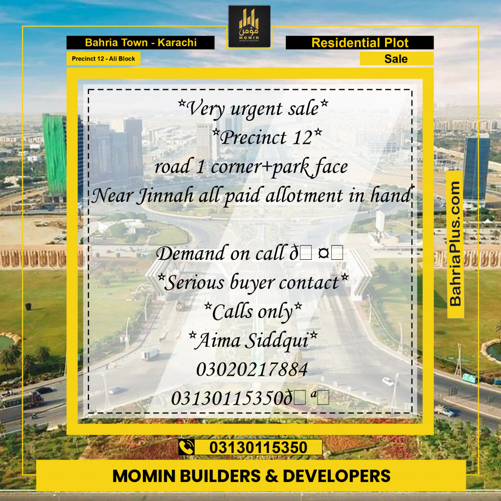 125 Sq. Yards Residential Plot for Sale in Precinct 12 - Ali Block -  Bahria Town, Karachi - (BP-198934)
