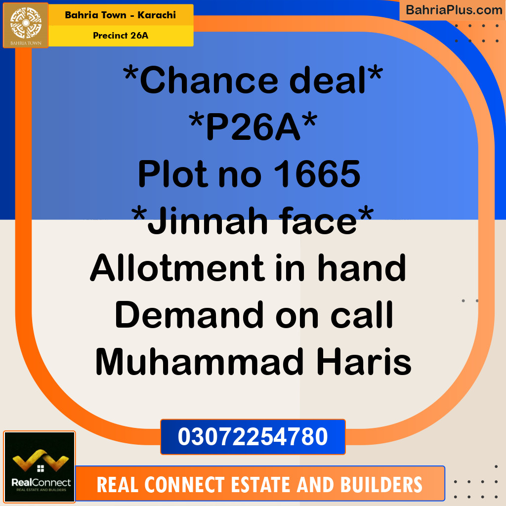 125 Sq. Yards Residential Plot for Sale in Precinct 26A -  Bahria Town, Karachi - (BP-198947)