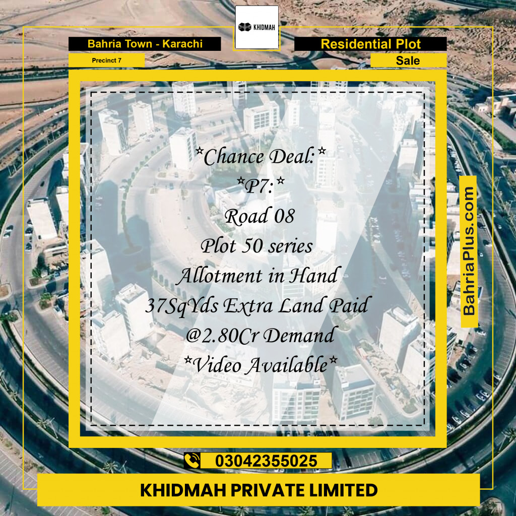 1000 Sq. Yards Residential Plot for Sale in Precinct 7 -  Bahria Town, Karachi - (BP-198965)