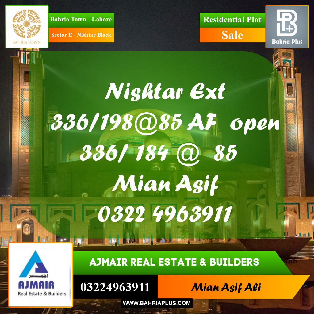 Residential Plot for Sale in Sector E - Nishtar Block -  Bahria Town, Lahore - (BP-198967)