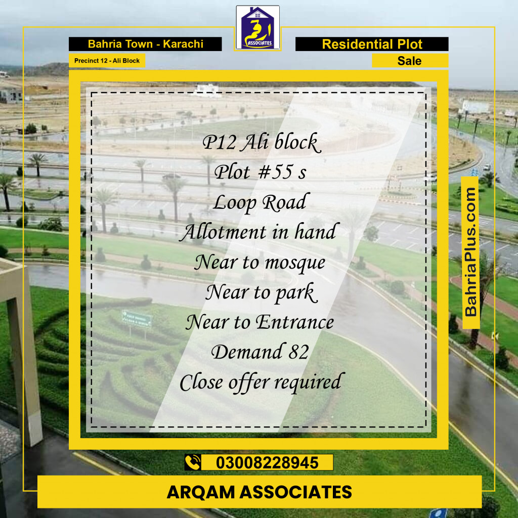 125 Sq. Yards Residential Plot for Sale in Precinct 12 - Ali Block -  Bahria Town, Karachi - (BP-198995)
