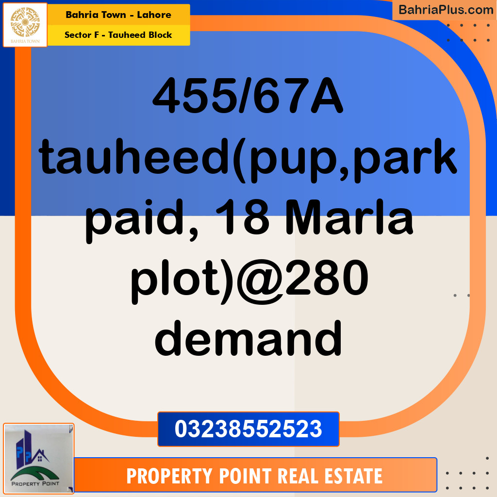 Residential Plot for Sale in Sector F - Tauheed Block -  Bahria Town, Lahore - (BP-199007)