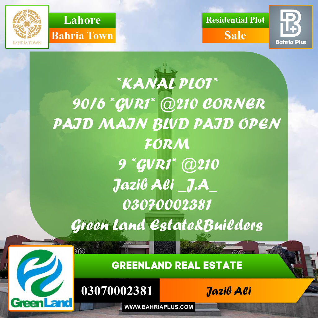 Residential Plot for Sale in Bahria Town, Lahore - (BP-199025)