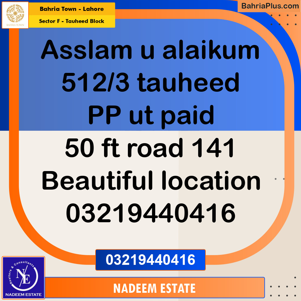 Residential Plot for Sale in Sector F - Tauheed Block -  Bahria Town, Lahore - (BP-199027)