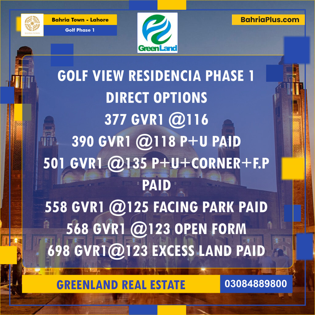 10 Marla Residential Plot for Sale in Golf Phase 1 -  Bahria Town, Lahore - (BP-199040)