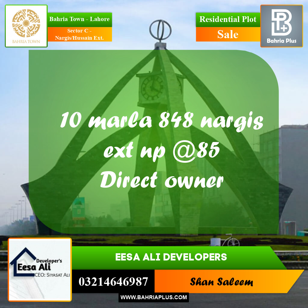 Residential Plot for Sale in Sector C - Nargis/Hussain Ext. -  Bahria Town, Lahore - (BP-199047)