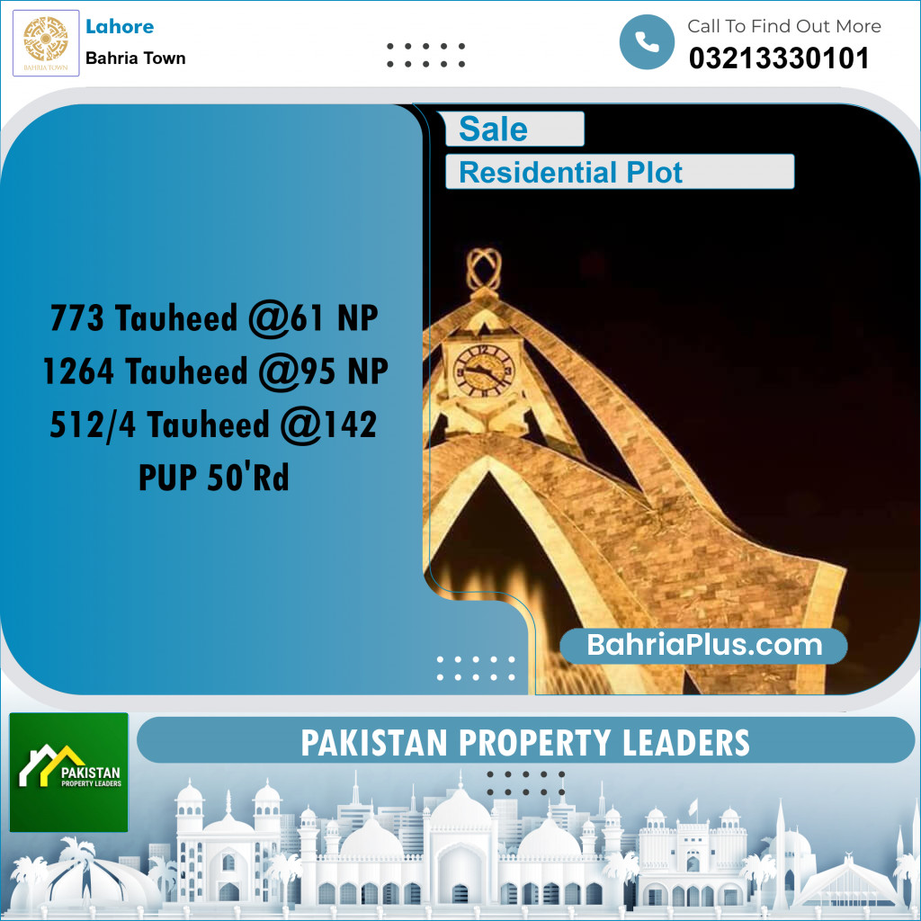 Residential Plot for Sale in Bahria Town, Lahore - (BP-199051)