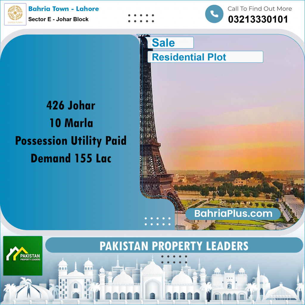 10 Marla Residential Plot for Sale in Sector E - Johar Block -  Bahria Town, Lahore - (BP-199083)