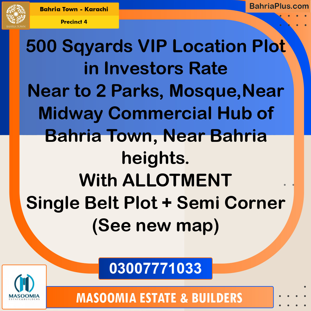 500 Sq. Yards Residential Plot for Sale in Precinct 4 - Bahria Town, Karachi - (BP-199119)