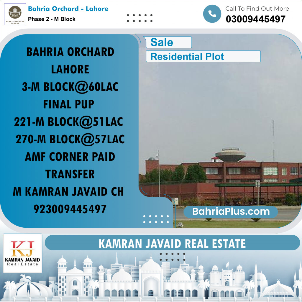 5 Marla Residential Plot for Sale in Phase 2 - M Block -  Bahria Orchard, Lahore - (BP-199145)