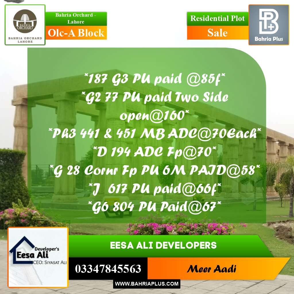 Residential Plot for Sale in OLC-A Block -  Bahria Orchard, Lahore - (BP-199149)