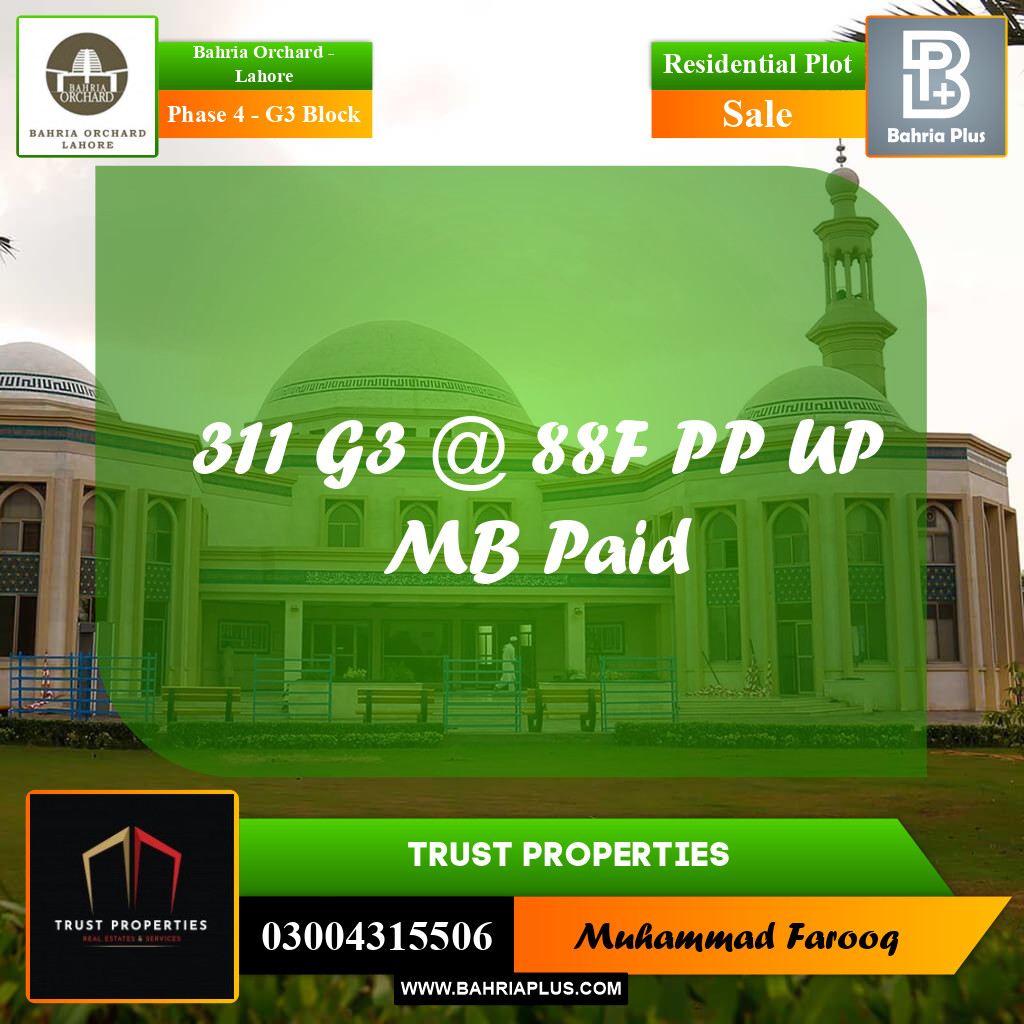 10 Marla Residential Plot for Sale in Phase 4 - G3 Block -  Bahria Orchard, Lahore - (BP-199177)