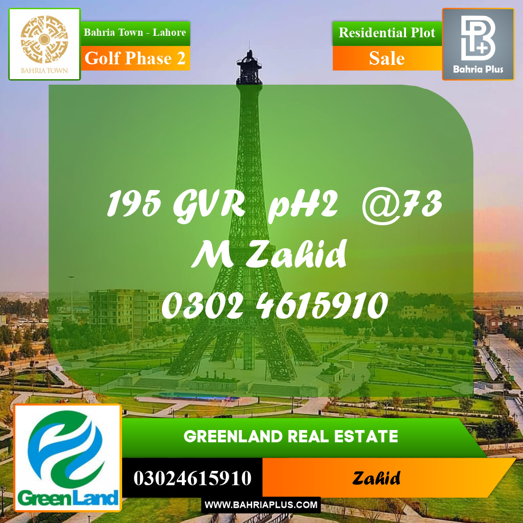 Residential Plot for Sale in Golf Phase 2 -  Bahria Town, Lahore - (BP-199185)